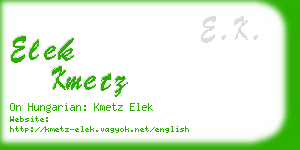 elek kmetz business card